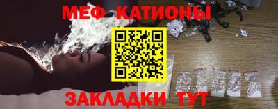 винт Краснодар
