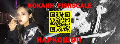 винт Краснодар