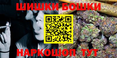прущий лед Краснокаменск