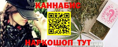 мефедрон Краснознаменск