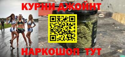 прущий лед Краснокаменск