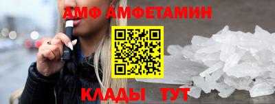 мефедрон Краснознаменск