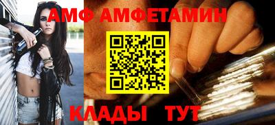 мефедрон Краснознаменск