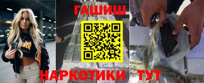 мефедрон Краснознаменск